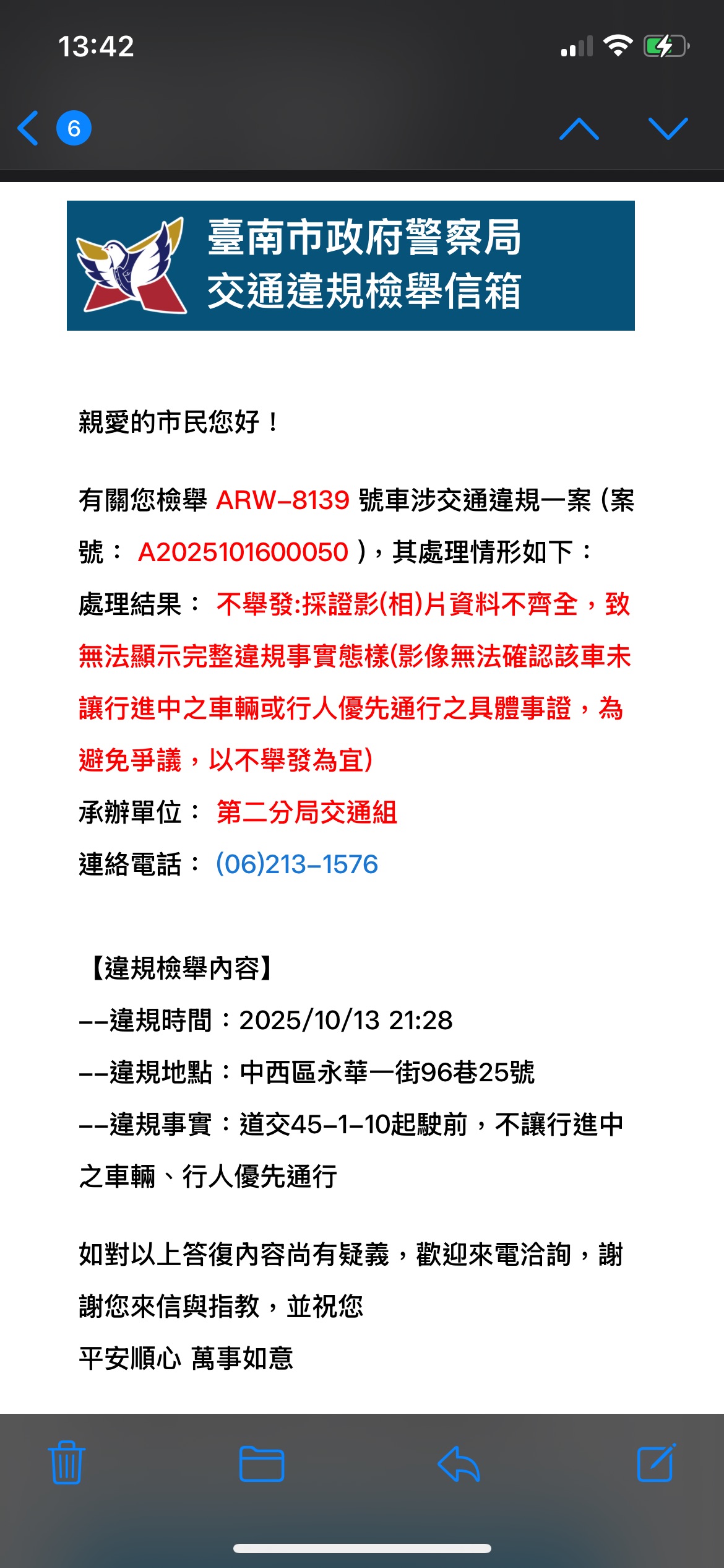 相關圖片 1