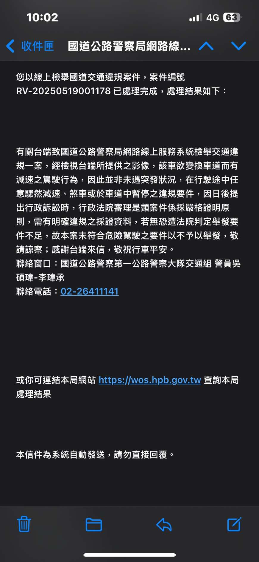 相關圖片 1