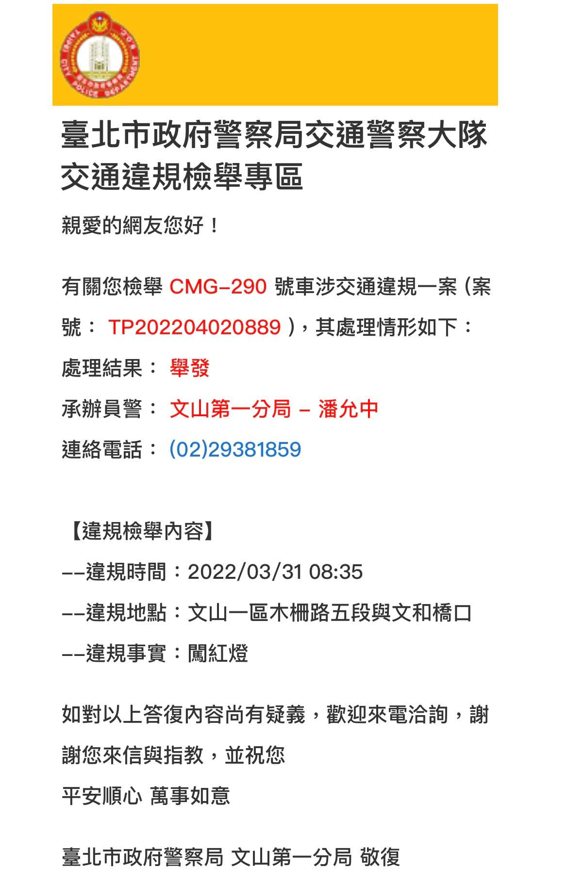 相關圖片 1