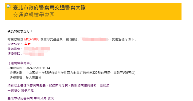相關圖片 2