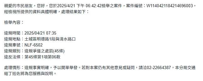 相關圖片 3
