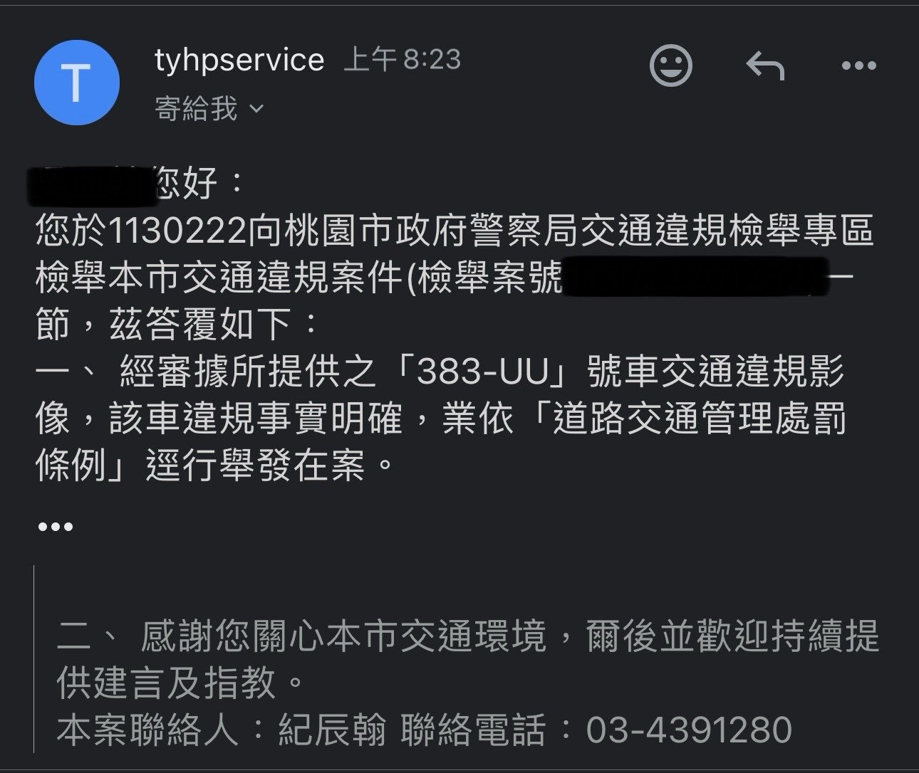 相關圖片 4