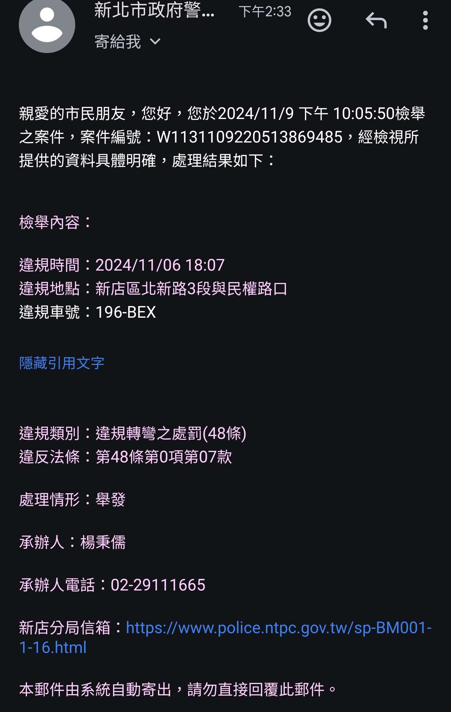相關圖片 4