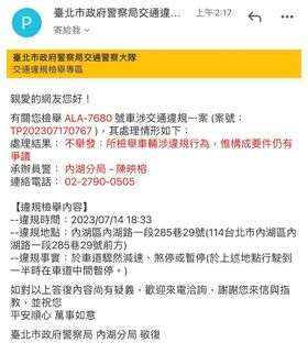 相關圖片 1
