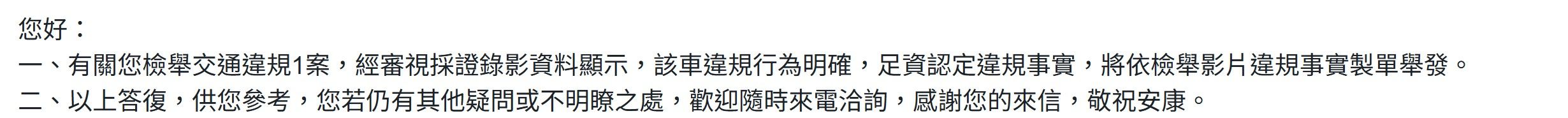 相關圖片 1