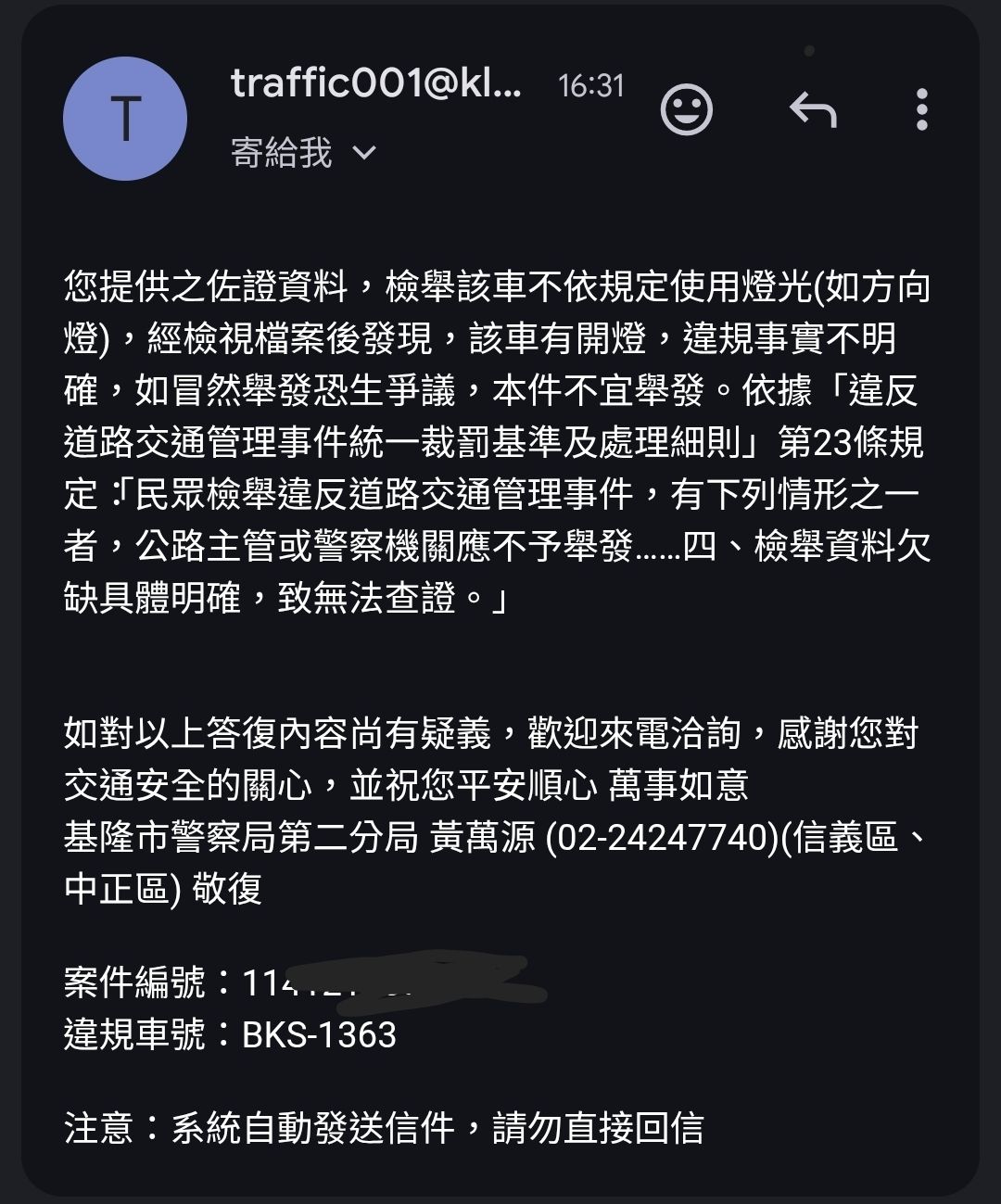 相關圖片 1