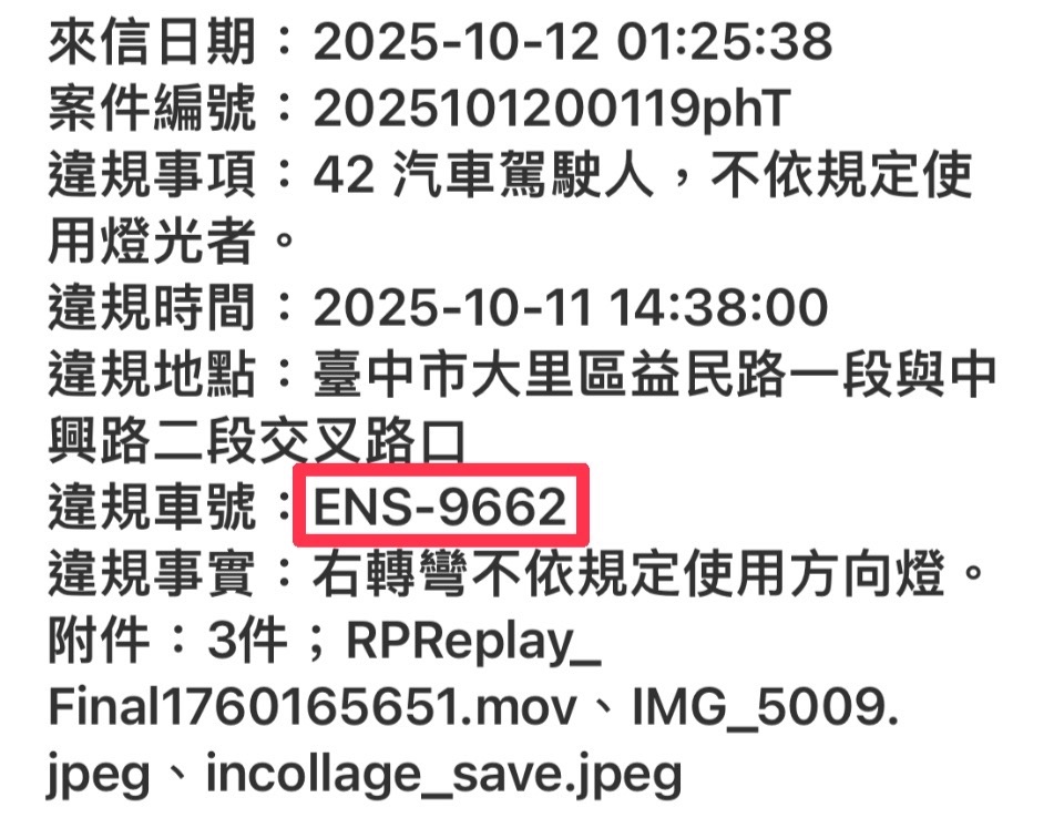 相關圖片 3