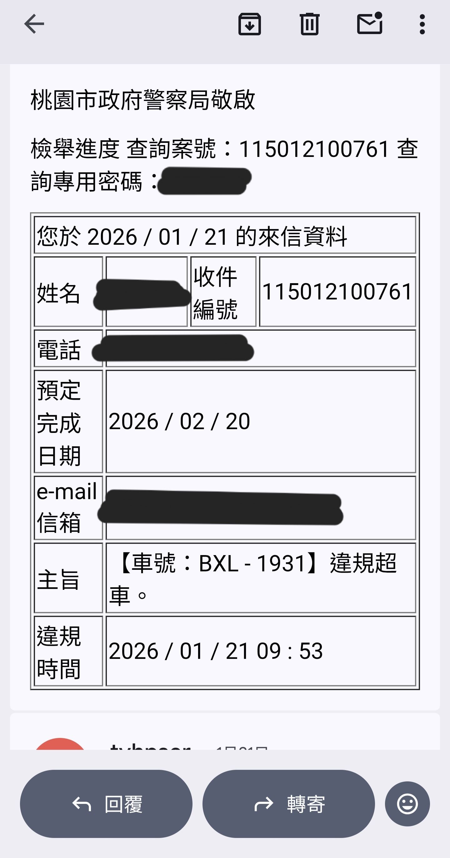 相關圖片 3