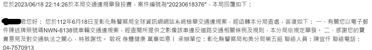 相關圖片 8