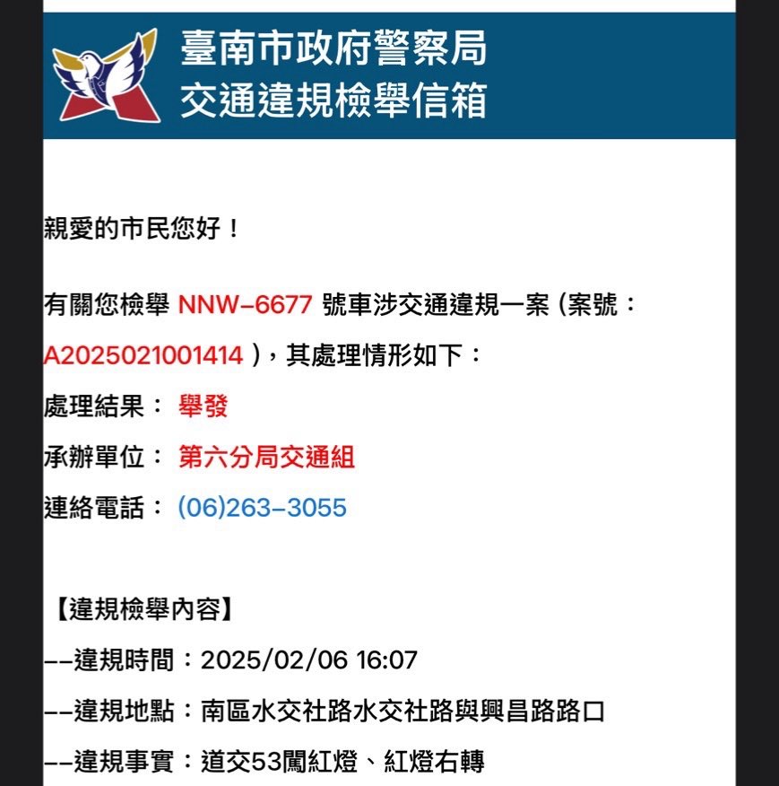 相關圖片 1