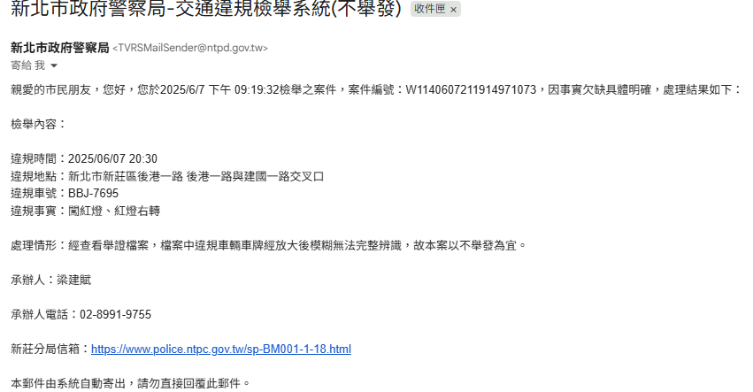 相關圖片 1