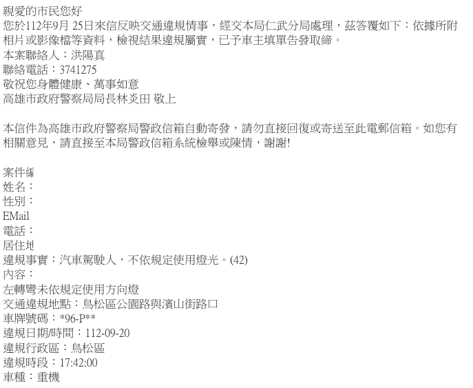 相關圖片 2