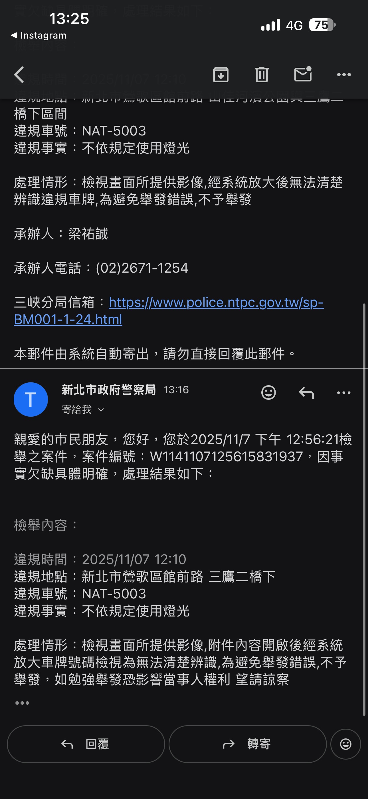 相關圖片 7