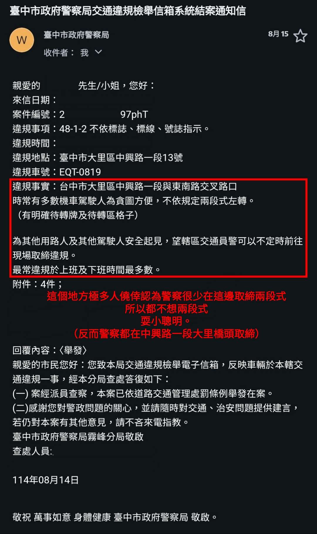 相關圖片 1