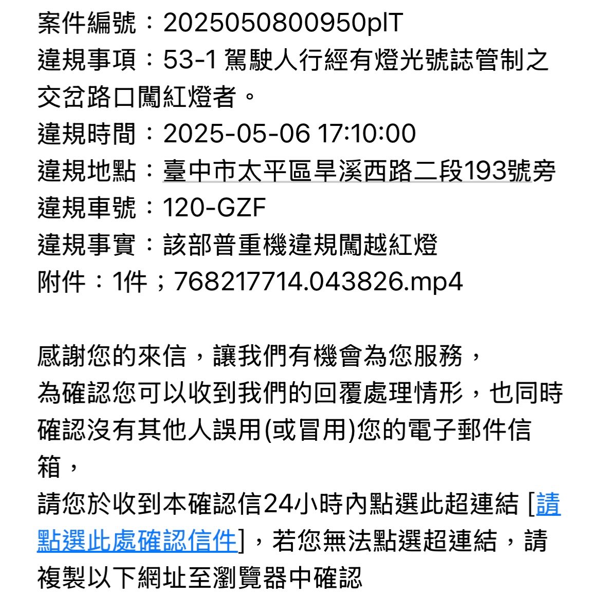 相關圖片 2