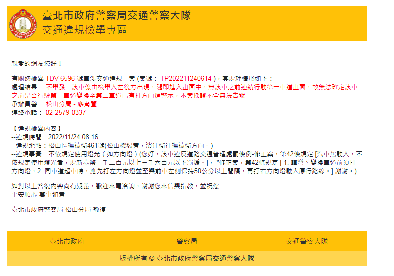 相關圖片 5
