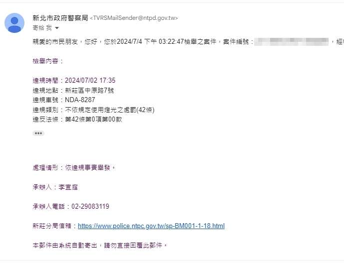 相關圖片 6