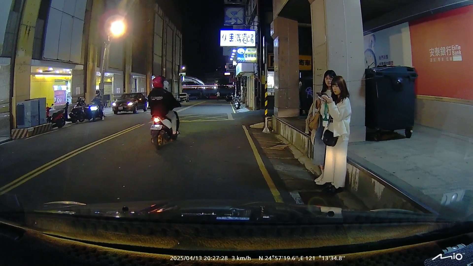 相關圖片 1