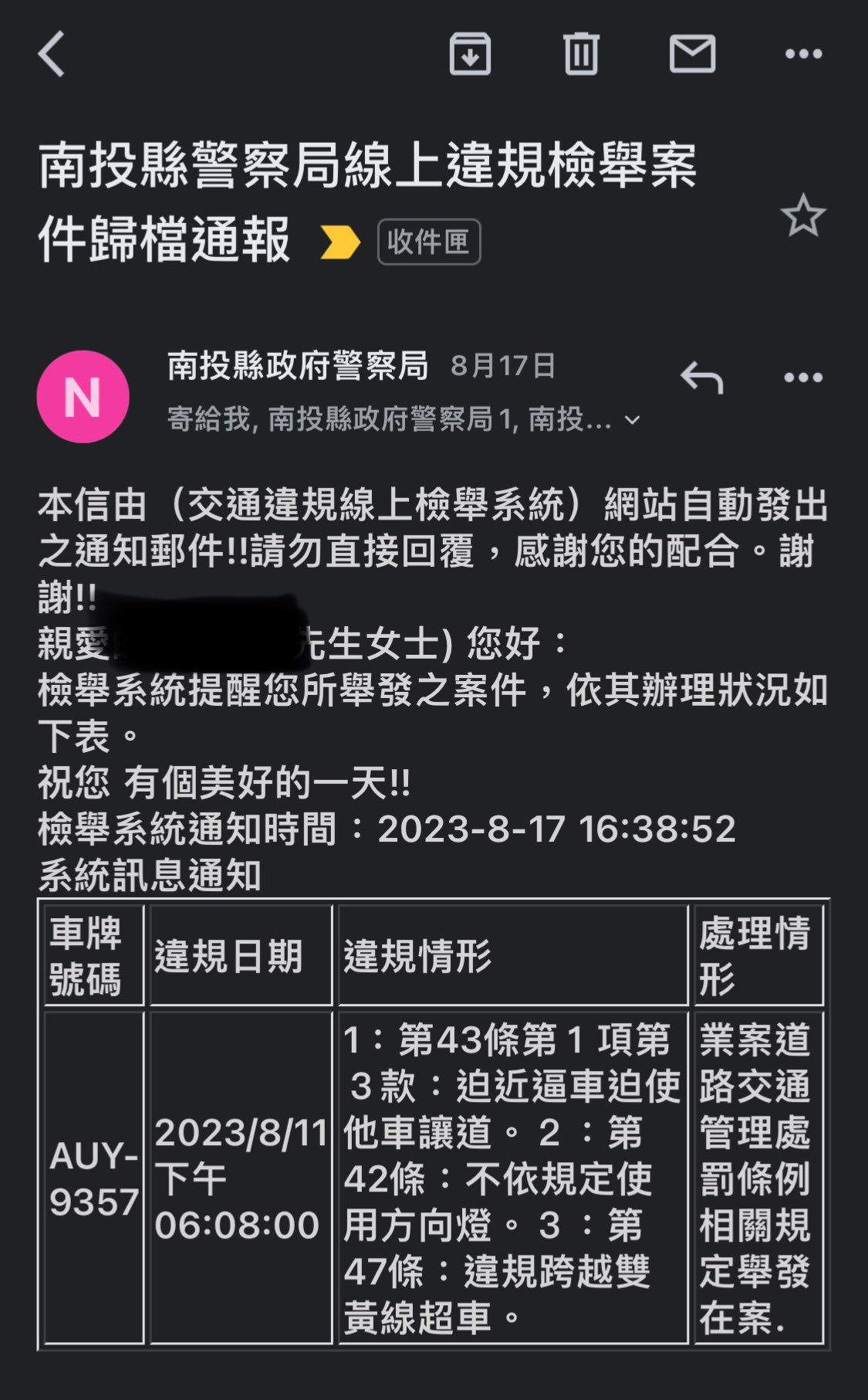 相關圖片 1