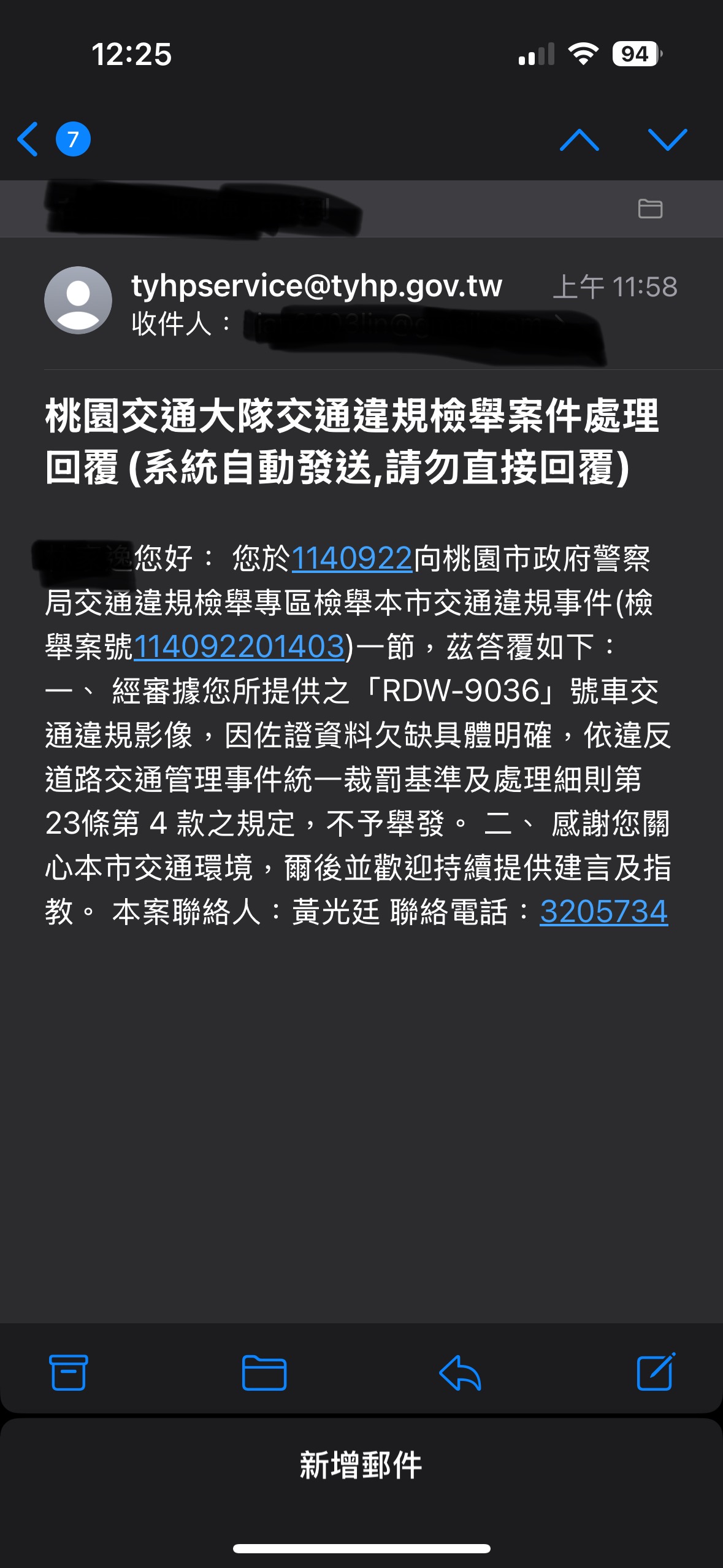 相關圖片 1