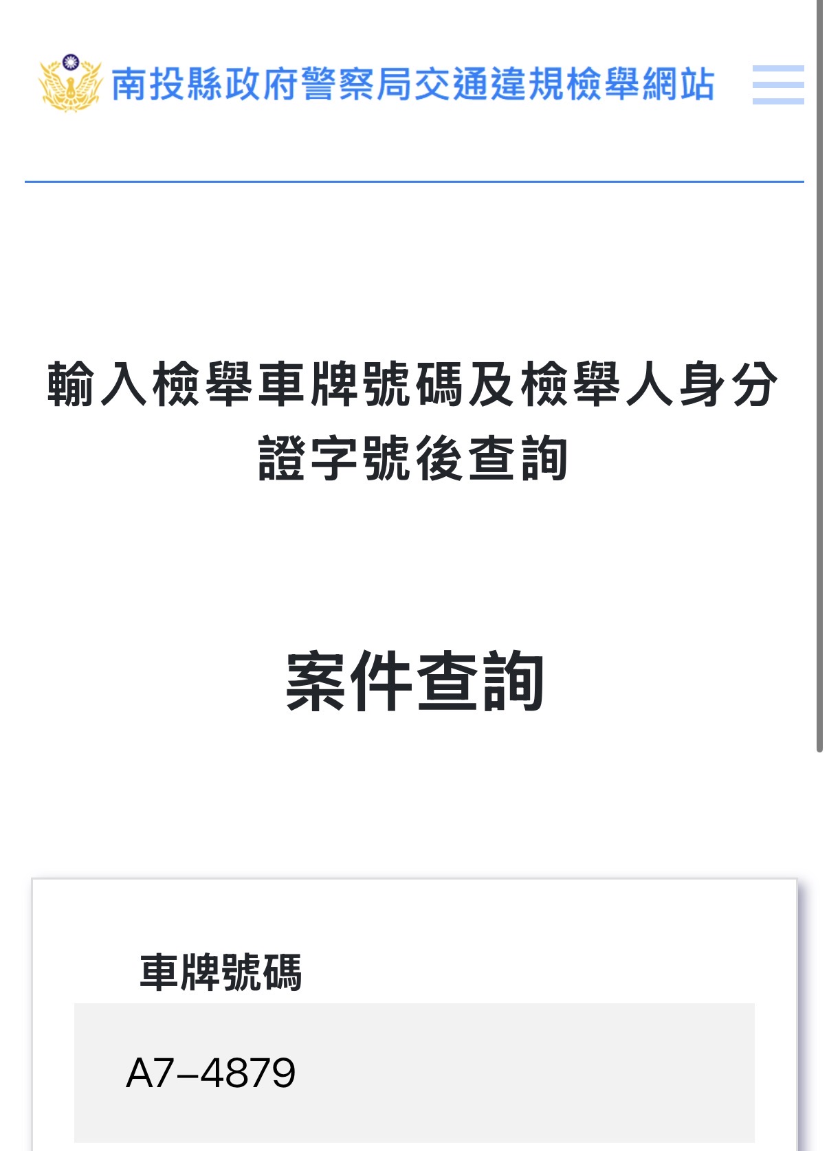 相關圖片 1
