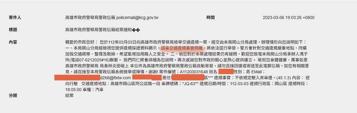 相關圖片 3