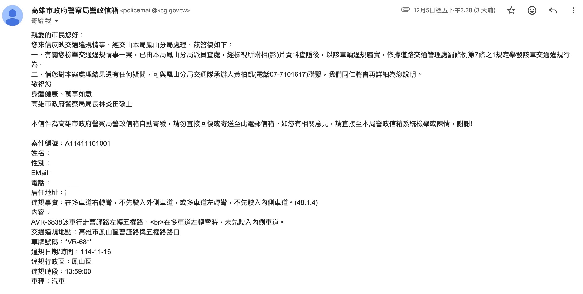 相關圖片 1