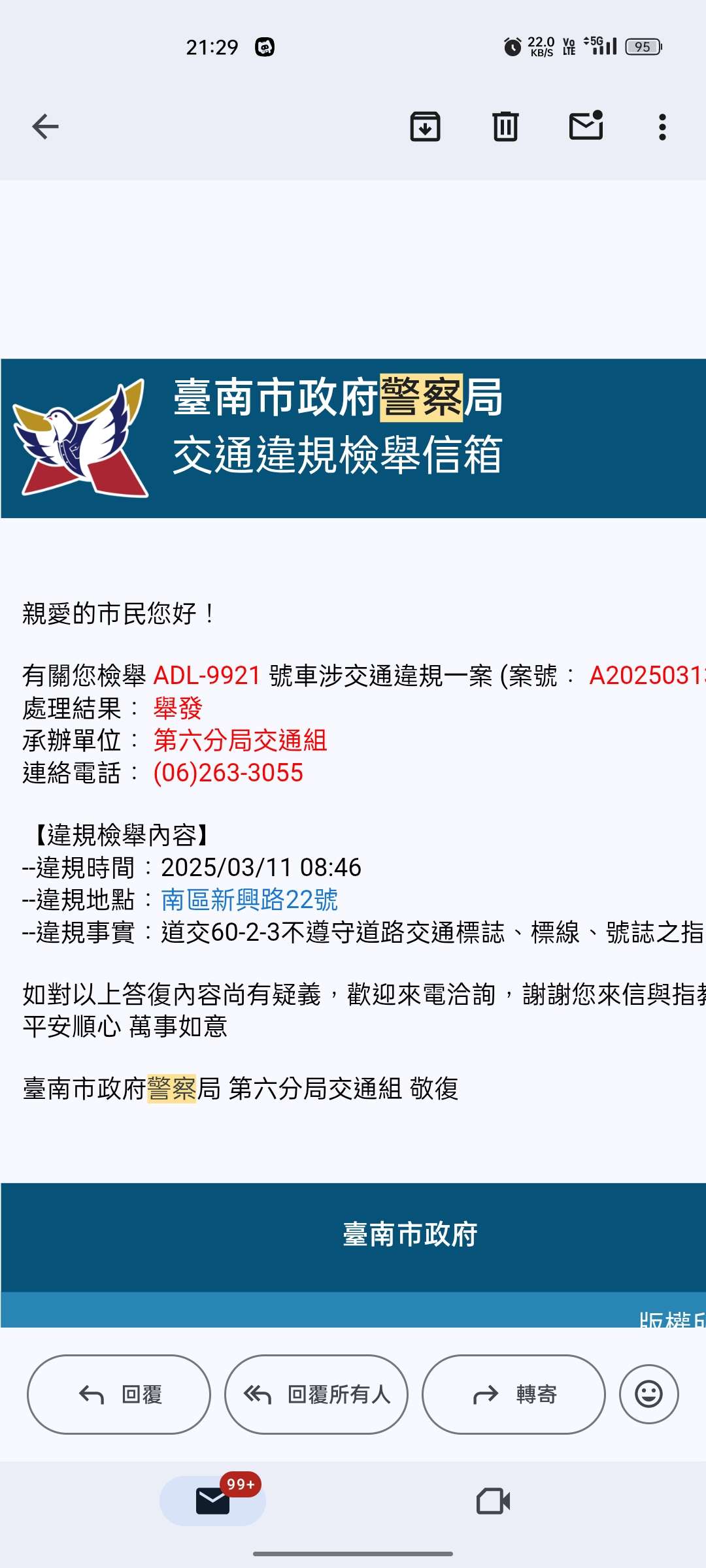 相關圖片 1
