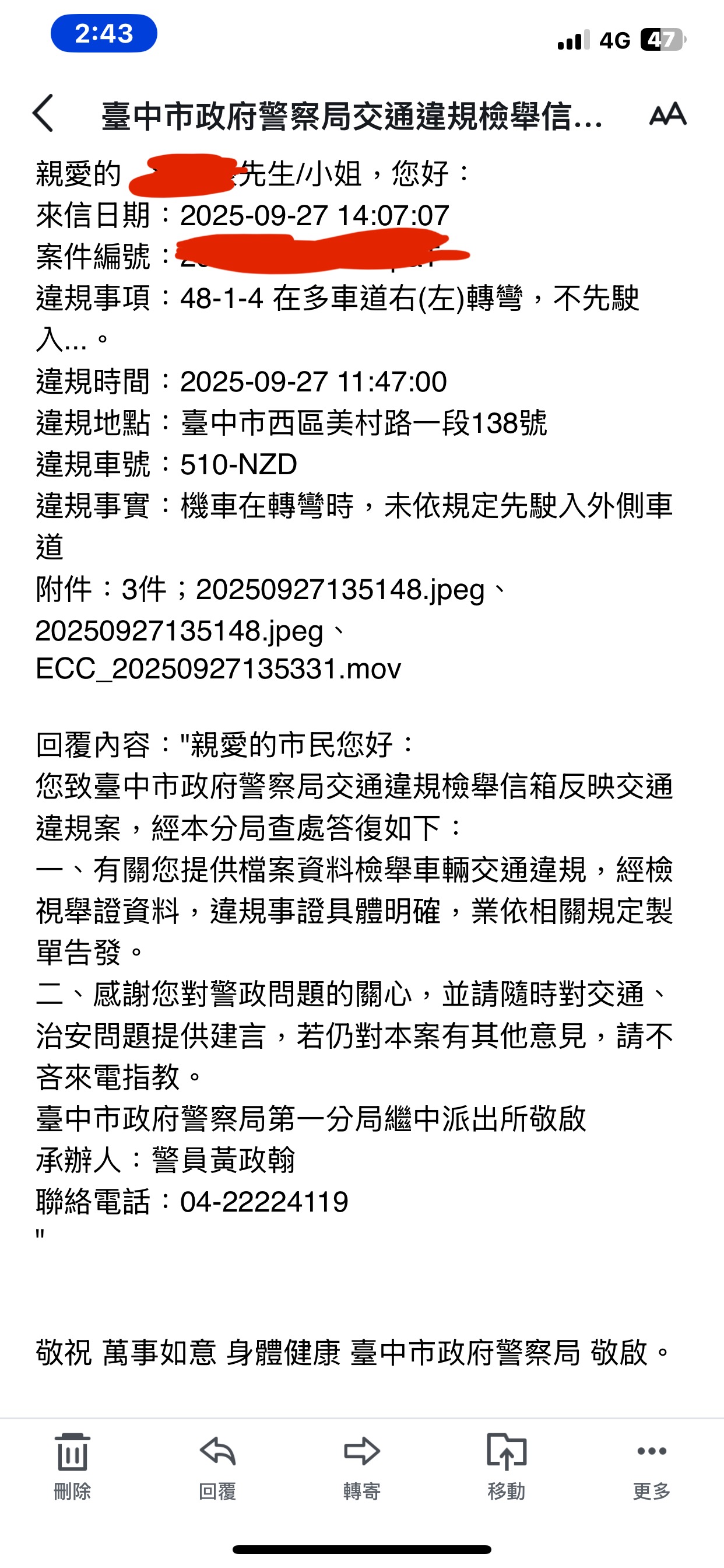 相關圖片 2