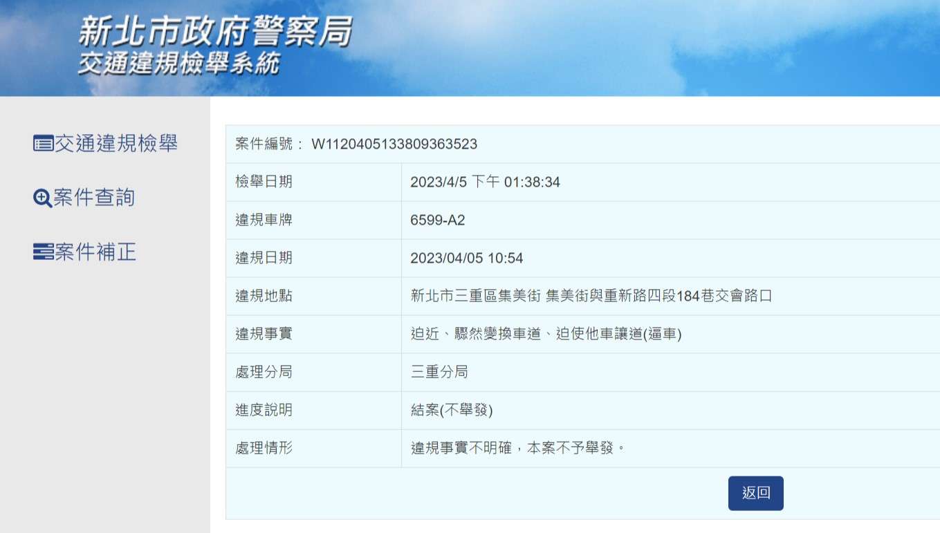 相關圖片 1