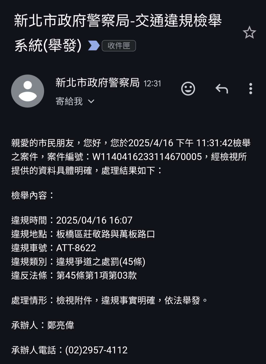 相關圖片 1