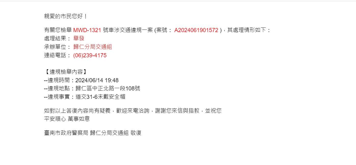 相關圖片 1