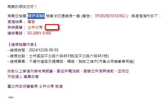 相關圖片 3