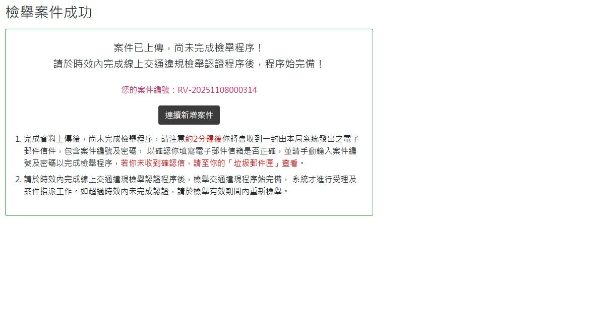 相關圖片 1
