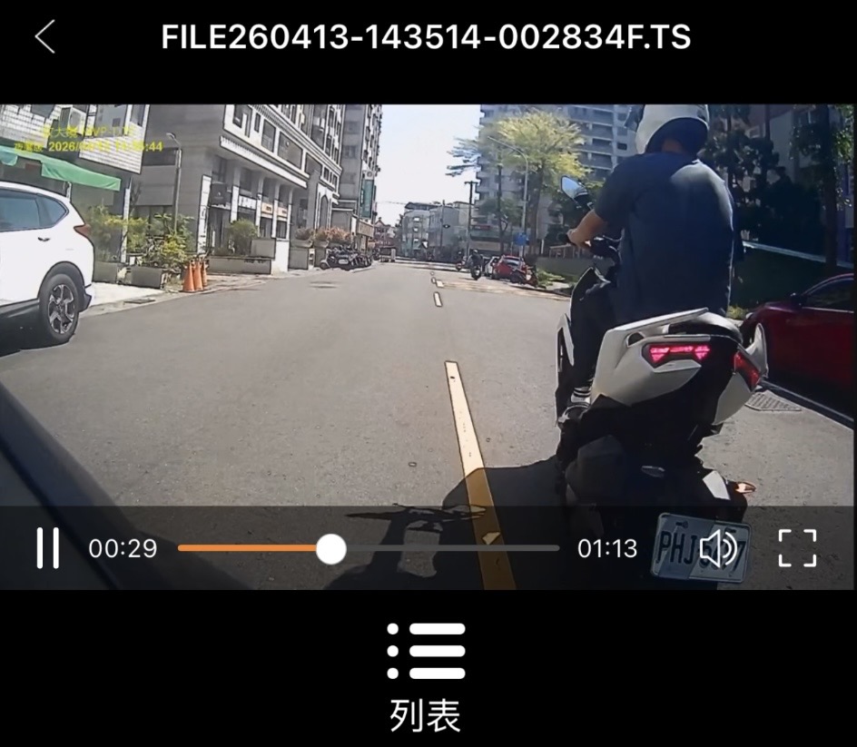 相關圖片 2