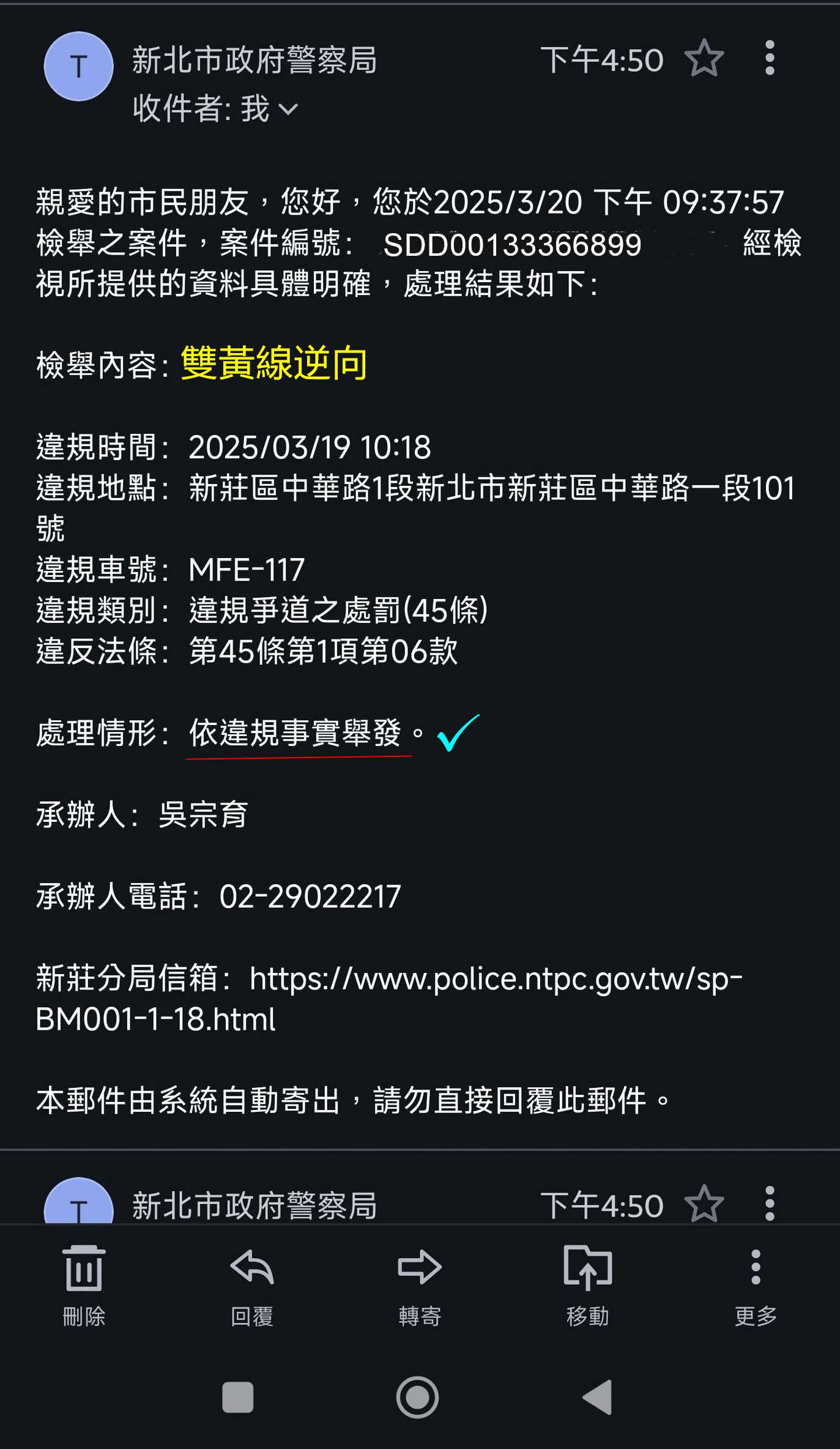 相關圖片 1