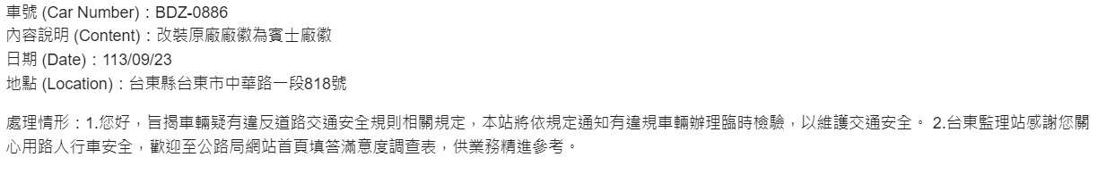 相關圖片 2