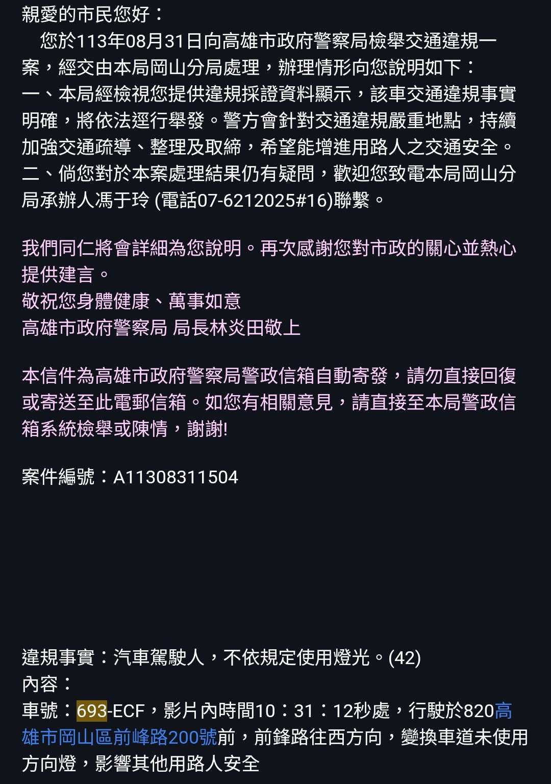 相關圖片 1