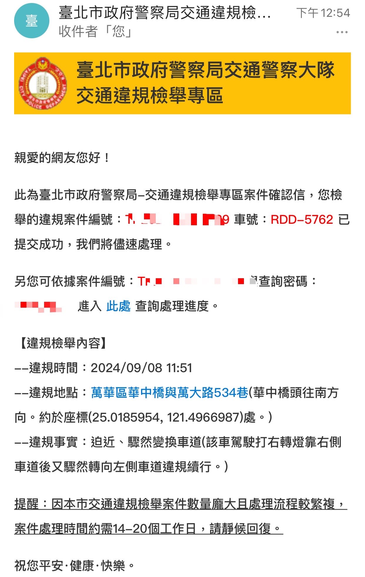 相關圖片 2