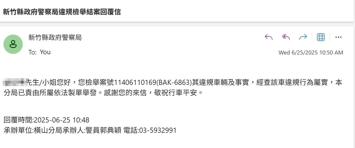 相關圖片 1