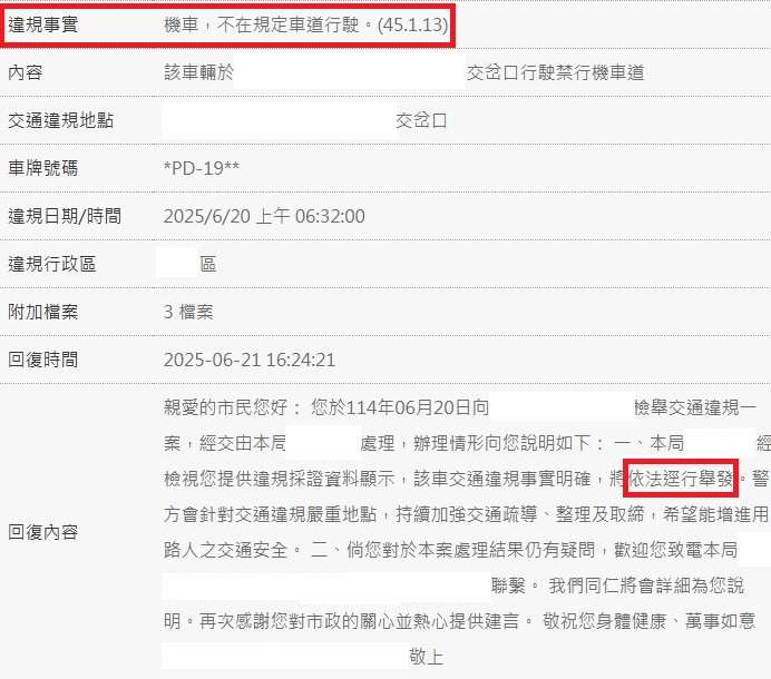 相關圖片 2