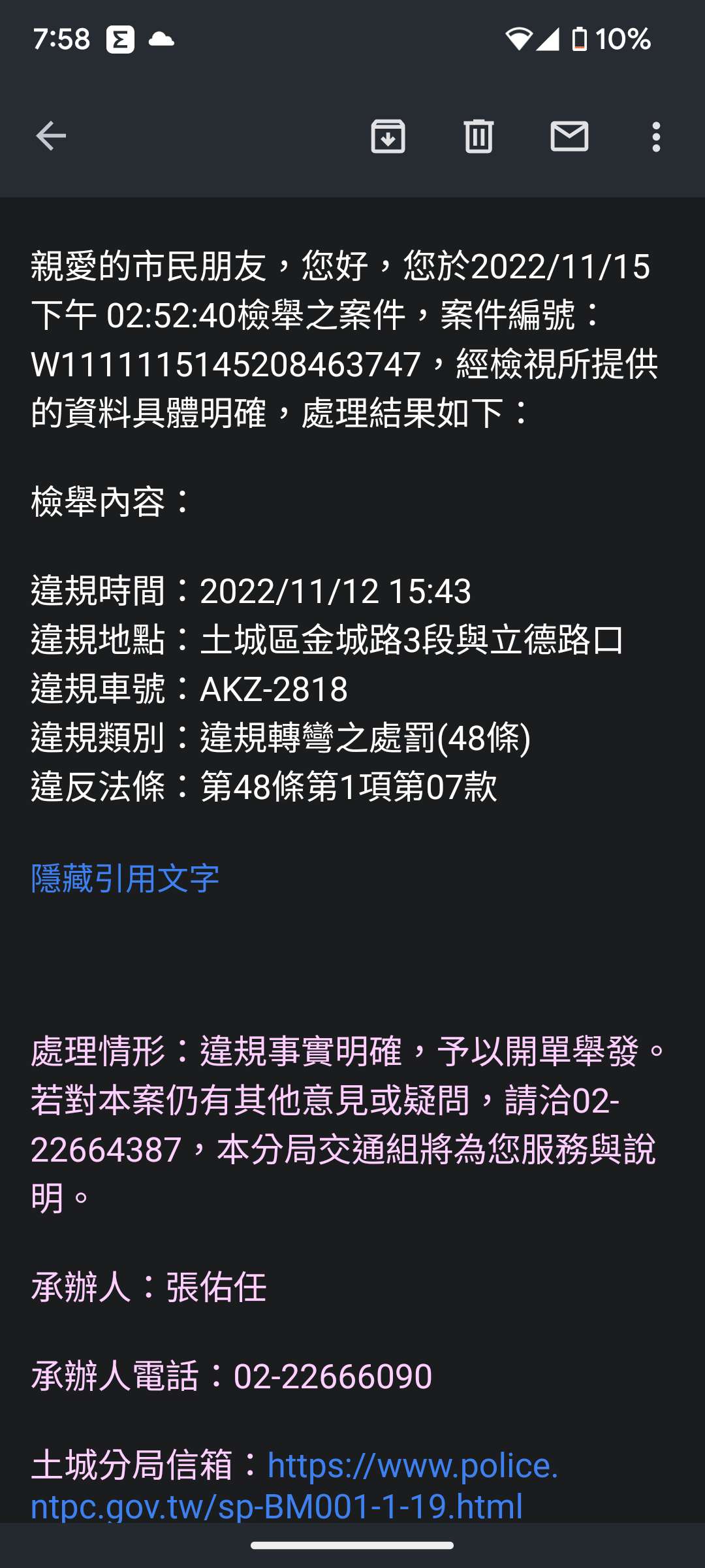 相關圖片 1