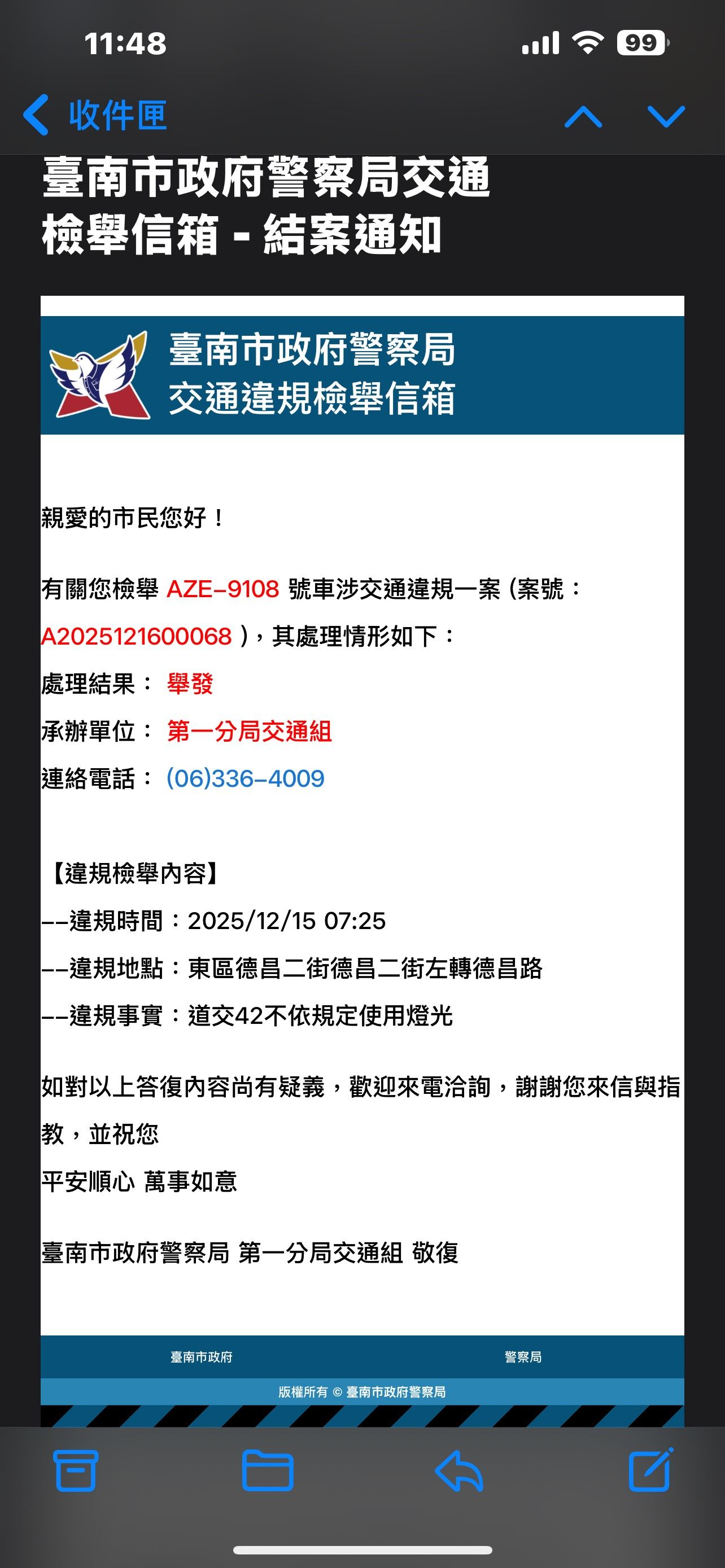 相關圖片 4