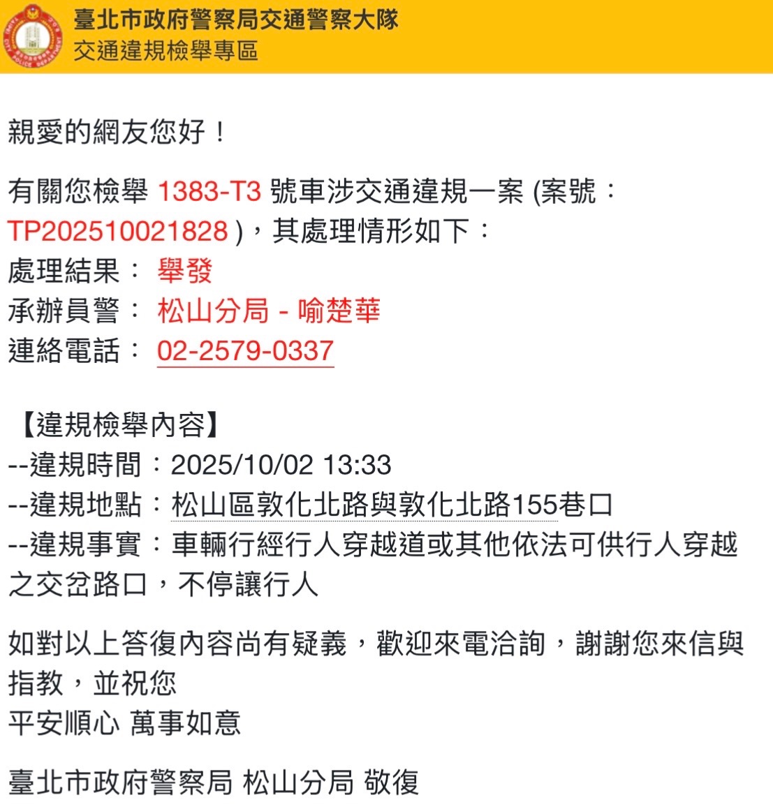 相關圖片 1
