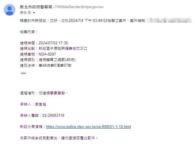 相關圖片 3