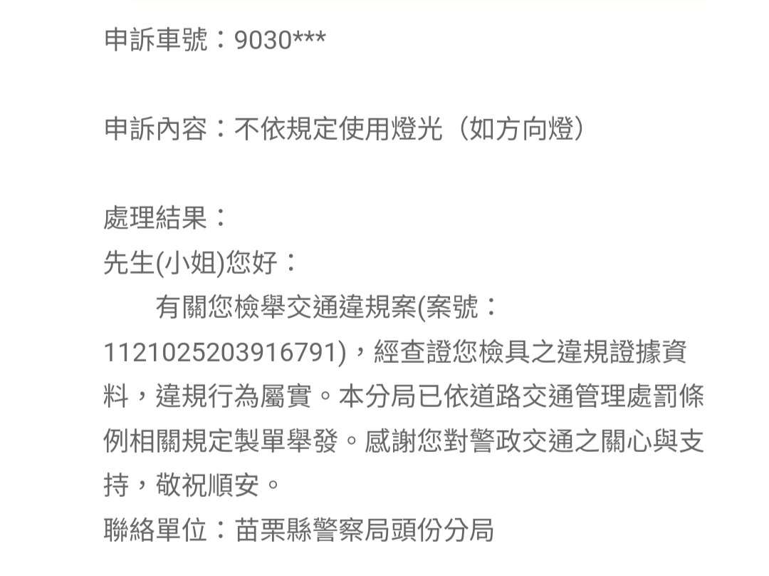 相關圖片 1