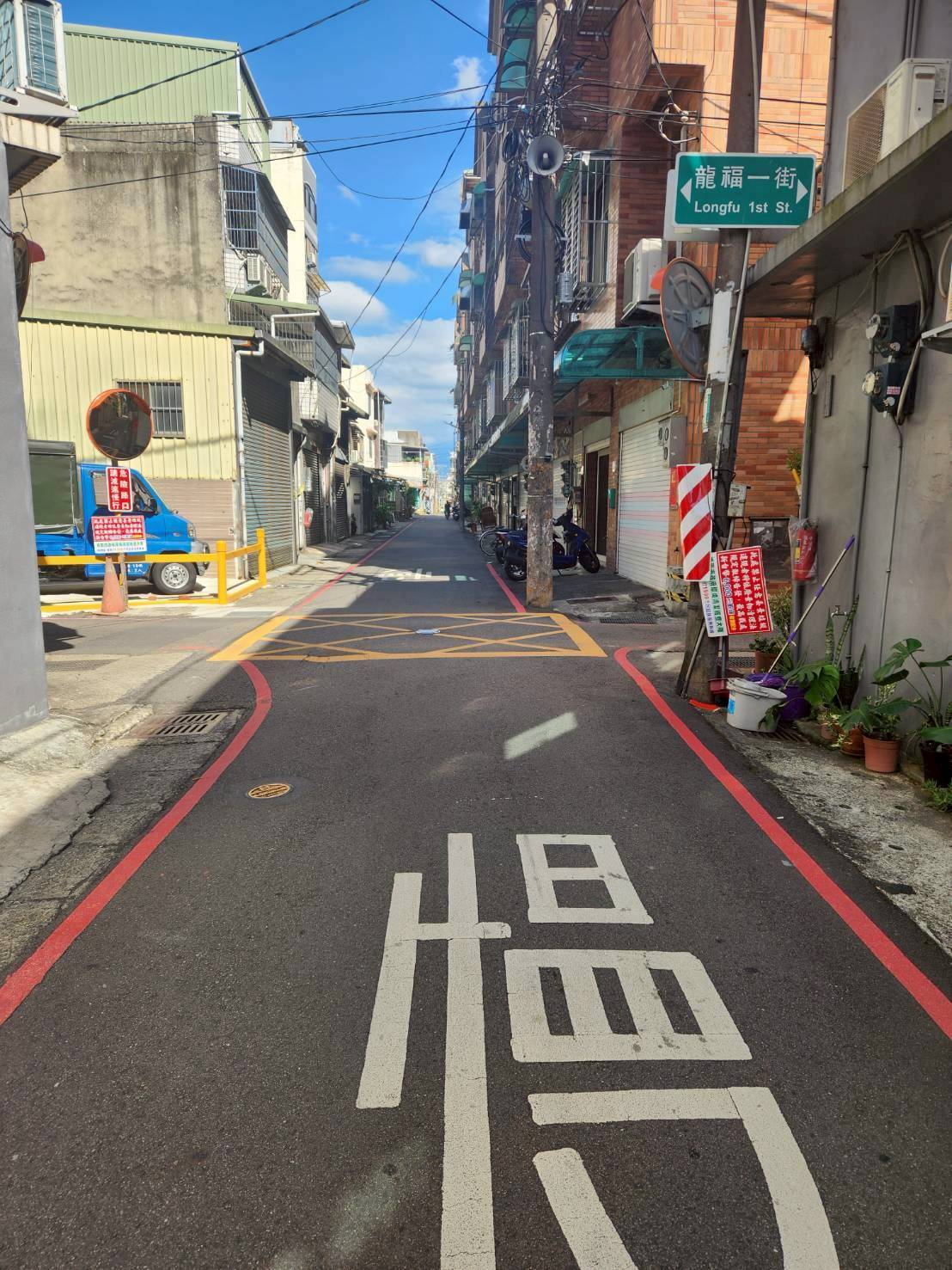 相關圖片 4