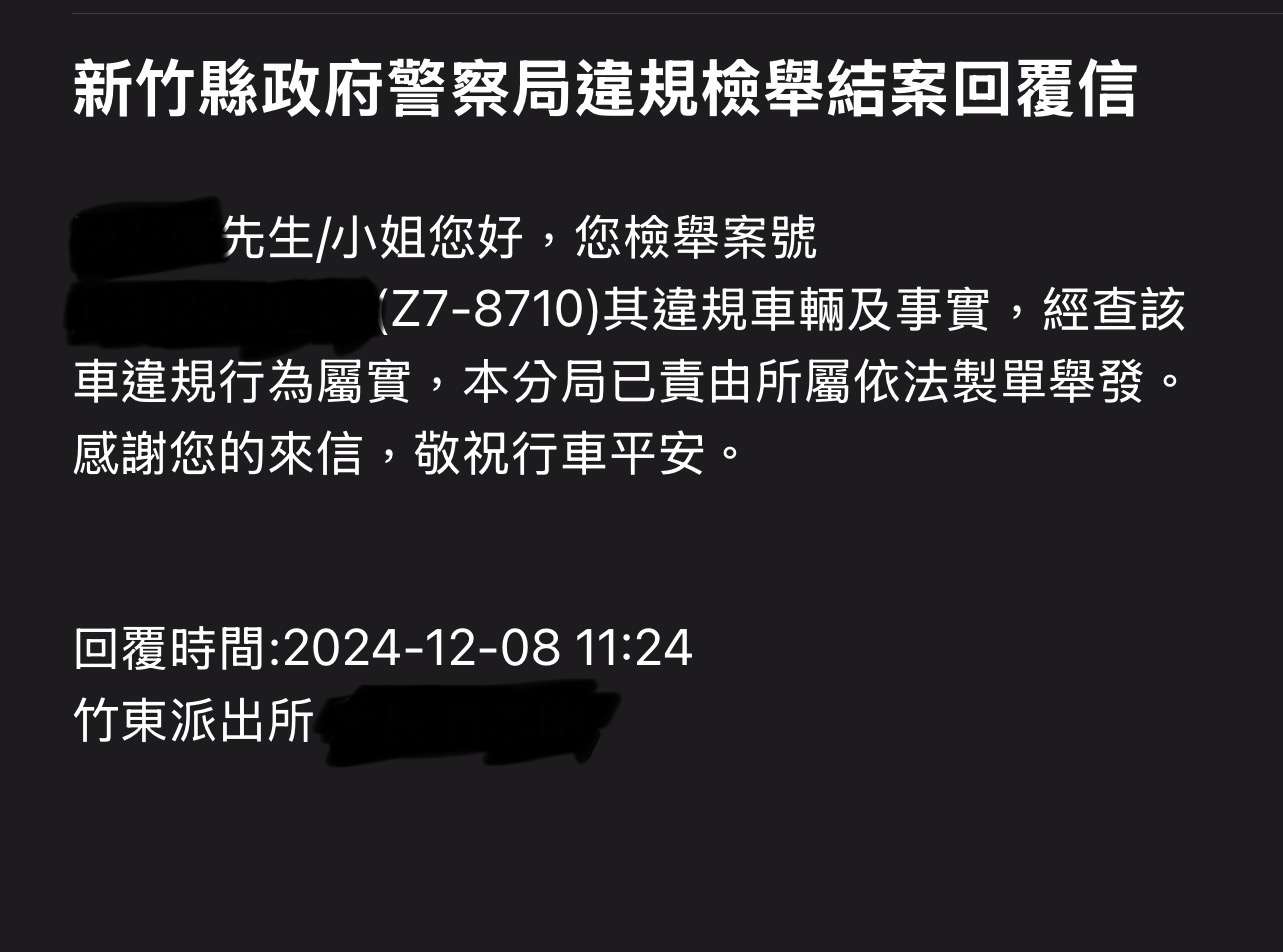 相關圖片 4