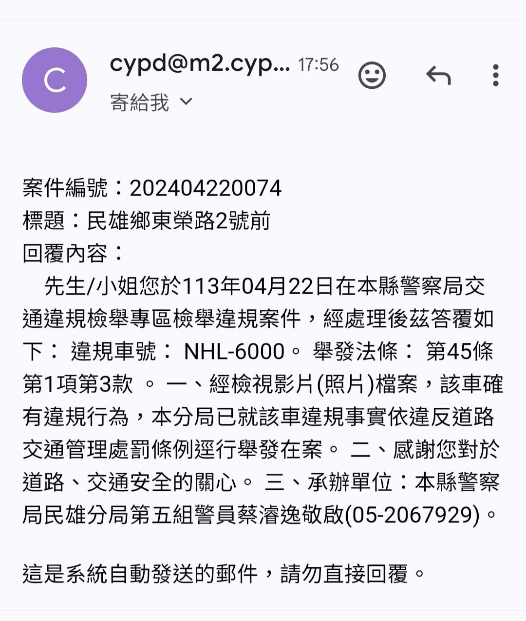 相關圖片 6