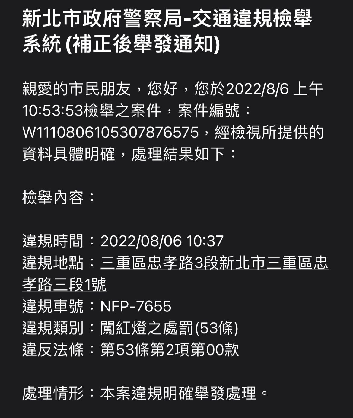 相關圖片 1